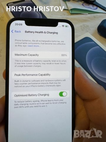 iPhone 12, Black, 128 GB, снимка 9 - Apple iPhone - 45301229