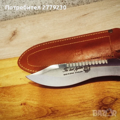 Испански нож за лов Нов!, снимка 12 - Ножове - 50755148