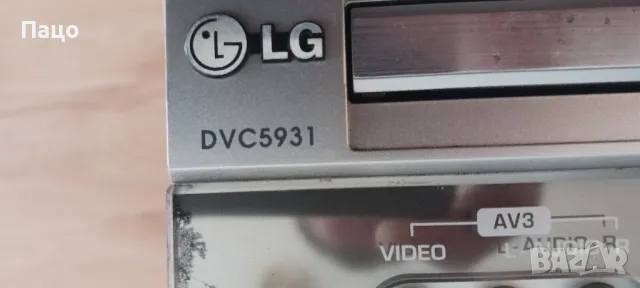 LG DVC DVD-VCR 5931 dvd-vcr rekorder//промо цена/, снимка 4 - Плейъри, домашно кино, прожектори - 47166135