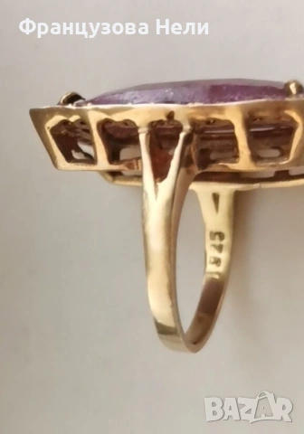 Сребърен пръстен с 14 к позлата , снимка 3 - Пръстени - 53962435