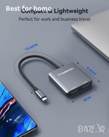 Viagkiki USB C към двоен HDMI адаптер 8K 4K,, снимка 7 - Друга електроника - 45804623