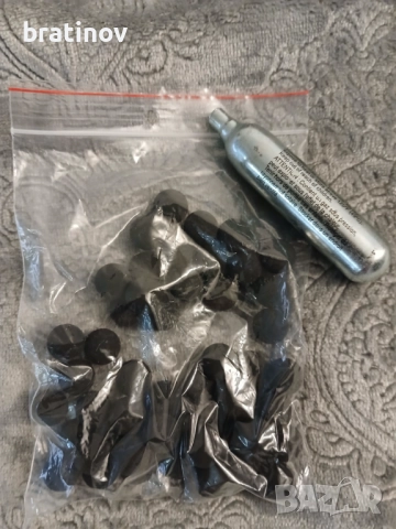 Пистолет за самозащита T4E HDP 50 на UMAREX, снимка 8 - Въздушно оръжие - 52683732