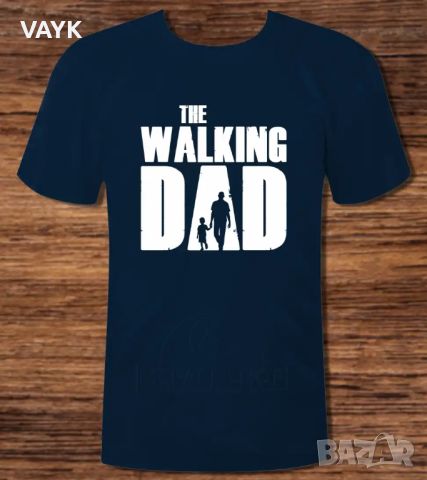 Тениска с декоративен печат The Walking Dad, снимка 2 - Тениски - 45091942
