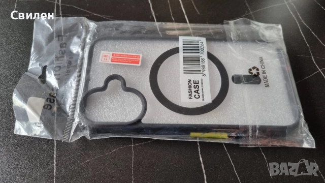 Калъф/гръбче за iPhone 17, снимка 4 - Apple iPhone - 51941008