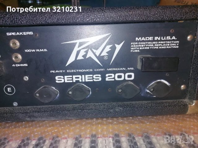 Peavey pa 200 mixer amp, снимка 4 - Други - 49461598