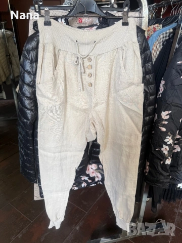 ВСИЧКО ПО 7 € за брой потури и панталони