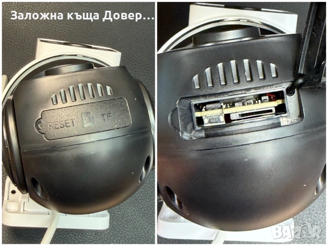 WiFi  Двойна Камера LYLU  12 mpx 2026 последен модел безжична kamera, снимка 5 - IP камери - 53658744