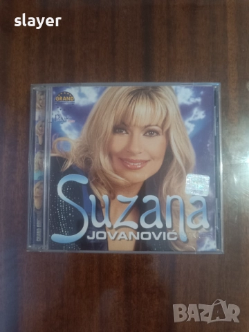 Оригинален диск Suzana Jovanovic