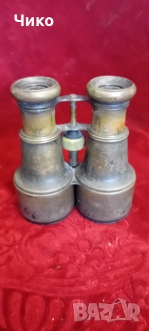 Голям командирски бинокъл