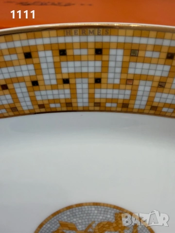 Hermes сет за хранене-28 части, снимка 3 - Сервизи - 54084667