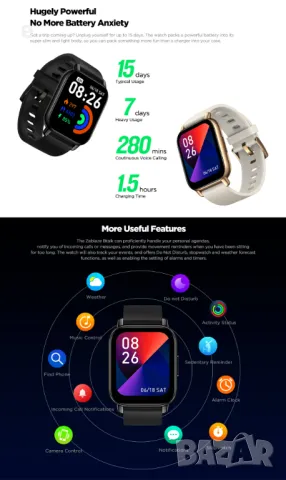 Zeblaze Btalk Smartwatch, 1,86 HD сензорен екран, Bluetooth разговори,Водоустойчив IP68. Оранжев НОВ, снимка 17 - Смарт часовници - 47963169