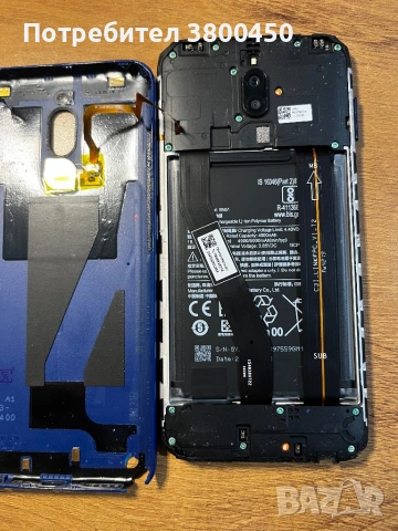 Xiaomi Redmi 8, снимка 4 - Резервни части за телефони - 53585778