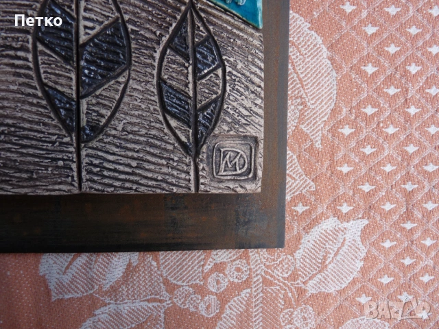 Пано  НРБ, снимка 4 - Антикварни и старинни предмети - 53129966