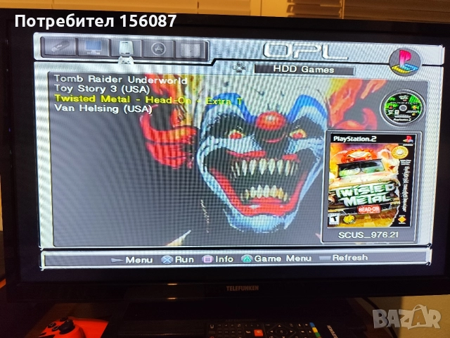 PS2 хард диск с 22 игри, снимка 8 - Игри за PlayStation - 52804424