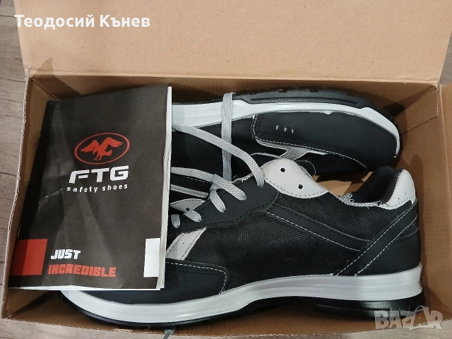Работни обувки FTG модел KAYAK S3, снимка 2 - Други - 54099185