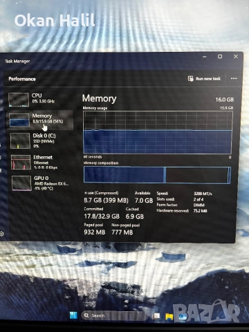 Геймърски компютър! RYZEN 5 5600, RX 6600, снимка 5 - Геймърски - 52773904