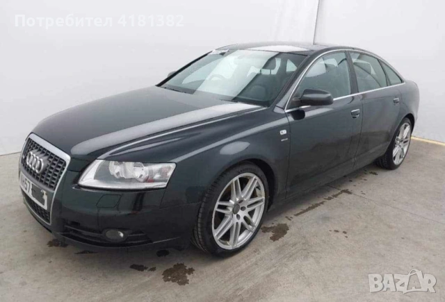 Audi A6 4F C6 S-line V6 2.7 TDI 132KW 180 к.с за части