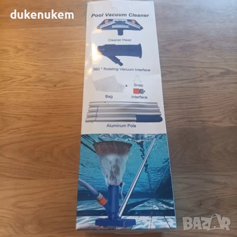Прахосмукачка за басейн, с четка и 4 подвижни алуминиеви пръта, 143 см, снимка 11 - Басейни и аксесоари - 52209142