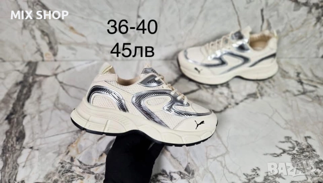 Дамски Маратонки, снимка 2 - Маратонки - 52316680