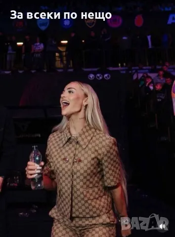 Gucci Дамски Бежов Луксозен Сет От Две Части Гучи Код A592, снимка 4 - Комплекти - 50370722