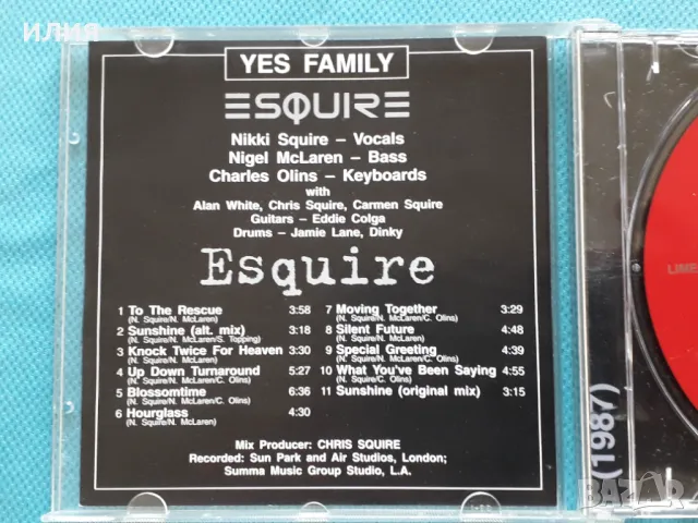 Esquire(Yes) – 1987 - Esquire(Prog Rock), снимка 2 - CD дискове - 42046955