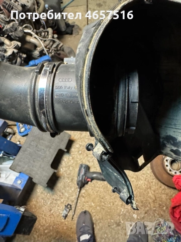 Тяло или поставка на дибитомера на Ауди Audi A8 D4 H4 3.0Tdi 250ps. само за 50лв. 4H0133384G