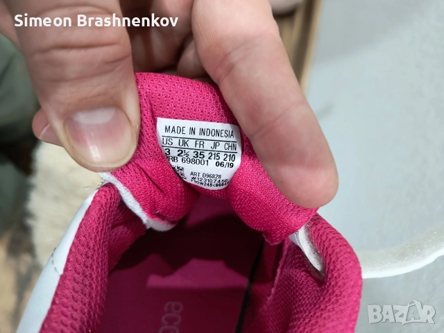 Детски маратонки Адидас за момиче , снимка 4 - Детски маратонки - 52640984