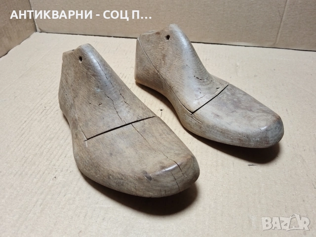 Комплект Стари Дървени Калъпи За Обувки / 1,6 кг. , снимка 2 - Антикварни и старинни предмети - 52250309