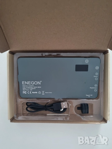 LED RGB панел ENEGON