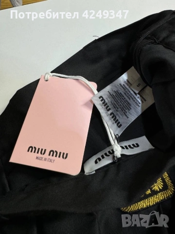 Пола miu miu, снимка 4 - Комплекти - 53846115