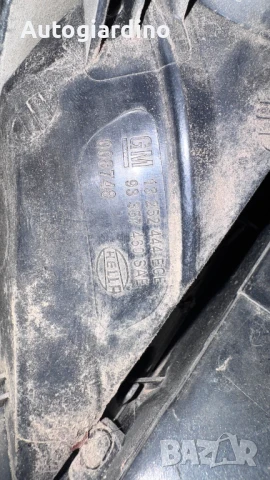 Стопове зa Opel Astra - 13252444 /  93357460 / 008748 / 008748-01 / 24451832, снимка 2 - Части - 51276516