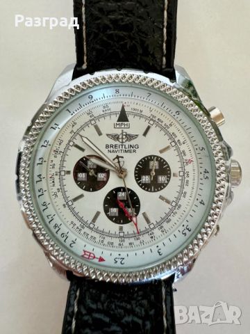 Мъжки ръчен часовник Breitling, снимка 1 - Мъжки - 46757709