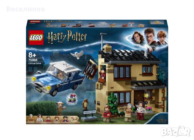 LEGO Harry Potter - 4 Privet Drive 75968, 797 части