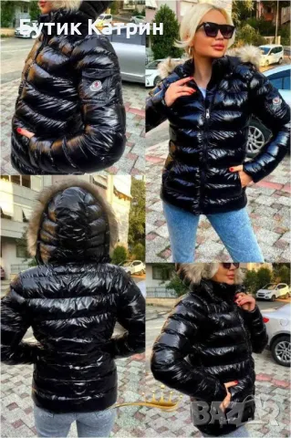 Дамски якета Moncler , снимка 2 - Якета - 48229401