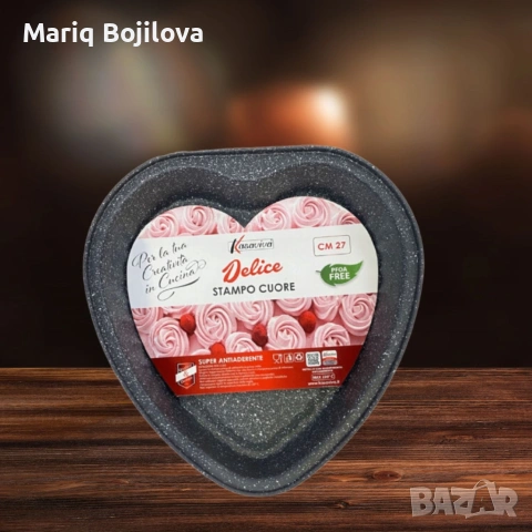 Форма за торта 27,5 x 26,8 x 4,5 см, мраморно покритие, снимка 4 - Съдове за готвене - 53304405