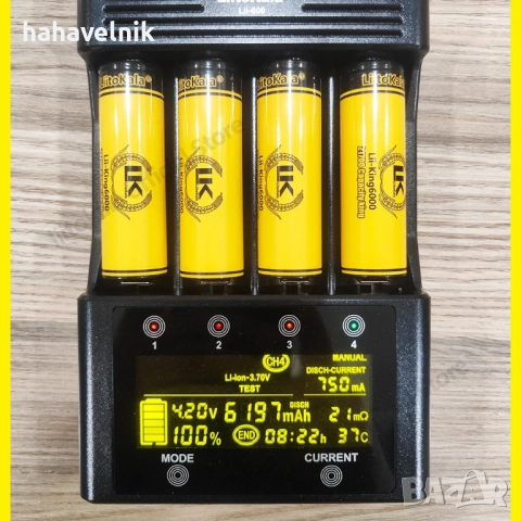 МОЩНИ БАТЕРИИ LiitoKala  KING6000 21700 6000mah батерия, снимка 4 - Оригинални батерии - 51833994