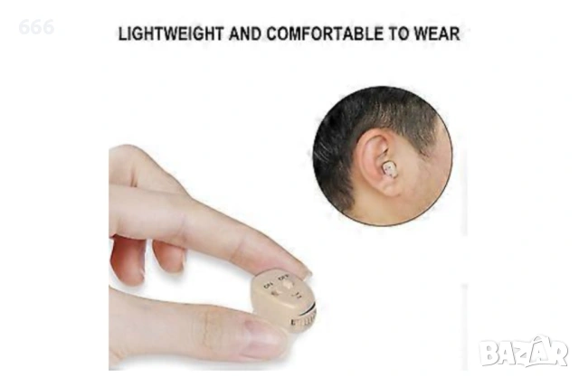 Слухов усилвател, снимка 4 - Друга електроника - 53896122