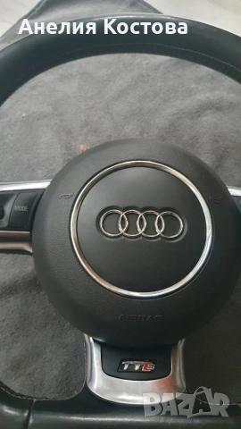 Скосен мулти волан, снимка 3 - Части - 54013616