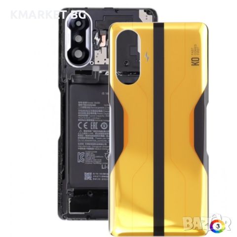 Оригинален Заден Капак за Xiaomi Redmi K40 Gaming, снимка 2 - Резервни части за телефони - 46591717