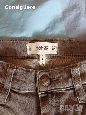 Дамски дънки - Zara Basic, Mango, Stradivarius, HM - Топ цени !, снимка 12 - Дънки - 45430776