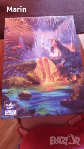 Пъзел 1000 части - Самодива Black Sea