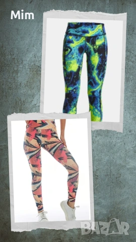 Атлетични клинове с висока талия с дигитален принт