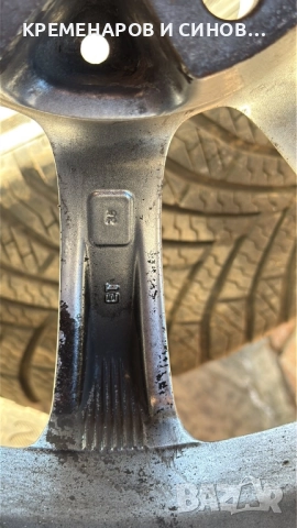 джанти с гуми всесезонни 17 цола, снимка 4 - Гуми и джанти - 52414473