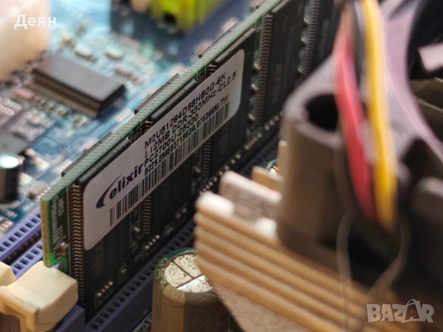 Retro combo дънна платка процесор рам видеокарта, снимка 5 - Дънни платки - 51156366