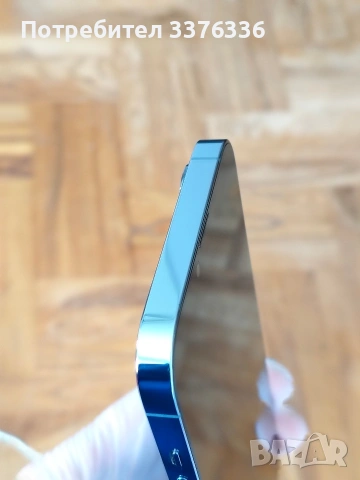 iPhone 13 Pro Max 256GB, снимка 7 - Apple iPhone - 53754114