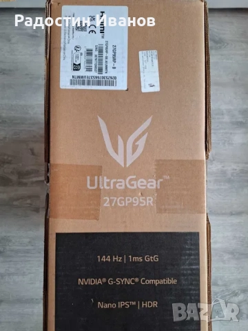 Чисто нов монитор: LG UltraGear 27GP95R, снимка 6 - Монитори - 52531686