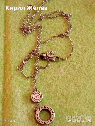 Сребърни колие от колекцията на Pandora my Pandora изяшно с кристали 26899, снимка 6 - Колиета, медальони, синджири - 52924858