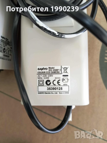 Камери за видеонаблюдение марка SANYO– 3 броя, снимка 8 - Други - 51800314