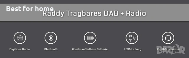 Raddy RD23 Преносимо DAB/DAB+ цифрово радио с Bluetooth, снимка 10 - Други - 53772480