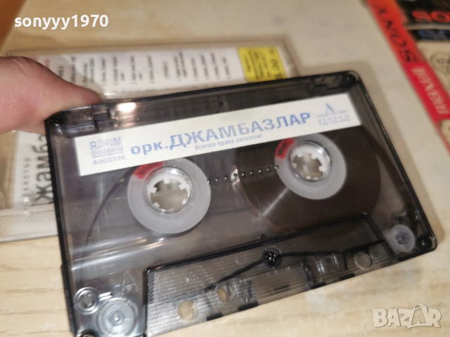ОРКЕСТЪР ДЖАМБАЗЛАР-ОРИГИНАЛНА КАСЕТА 0701261811, снимка 13 - Аудио касети - 53023595